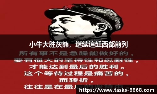 8868体育官方网站