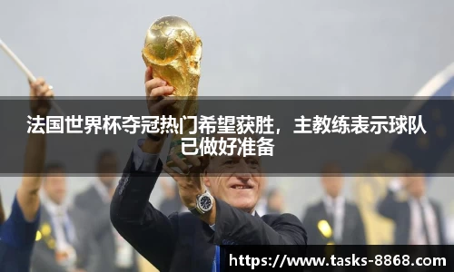 8868体育官方网站
