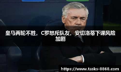 8868体育官方网站