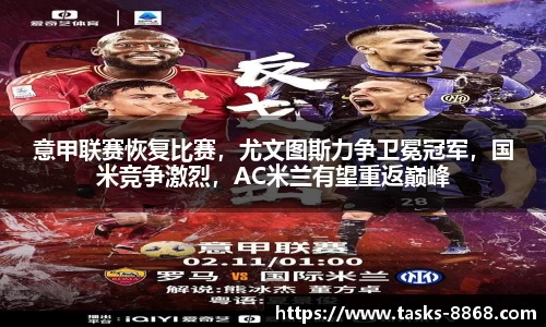 8868体育官方网站