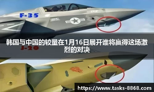 8868体育
