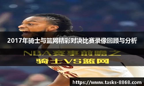 8868体育官方网站