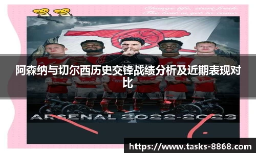 8868体育官网