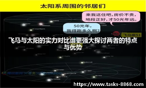 8868体育官方网站
