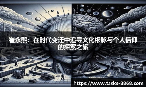 8868体育平台