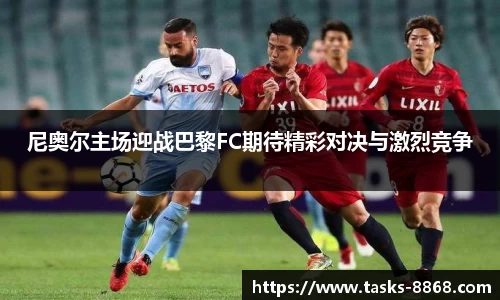 8868体育官方网站