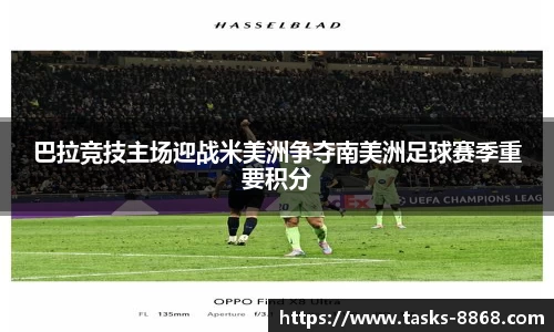 8868体育官网