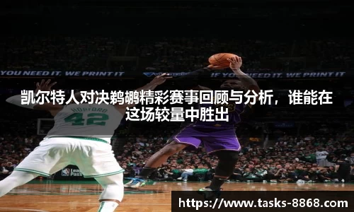 8868体育官方网站