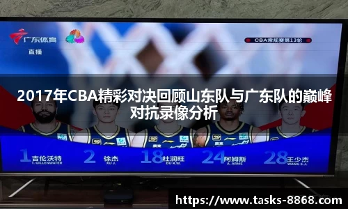 8868体育官方网站