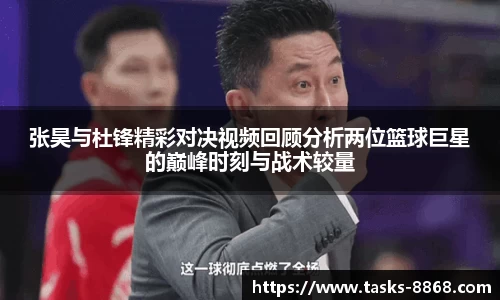 8868体育官网