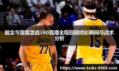 8868体育官方网站