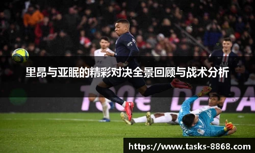 8868体育官网