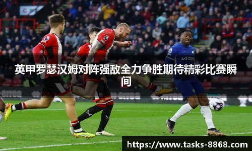 8868体育官方网站
