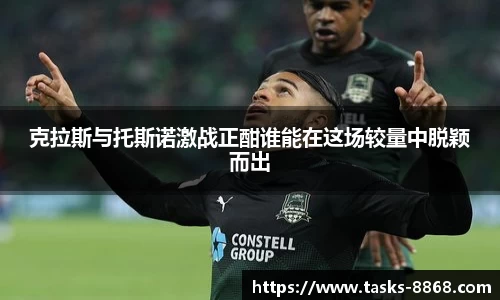 8868体育官网