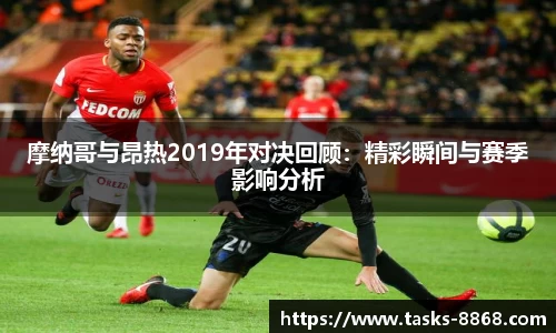 8868体育官网