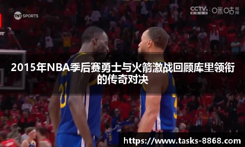 8868体育官网