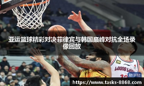 8868体育官方网站