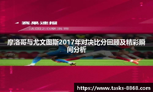 8868体育官方网站