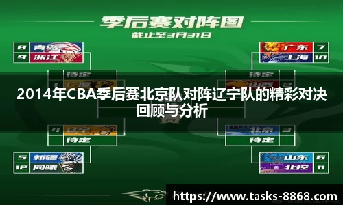 8868体育官方网站
