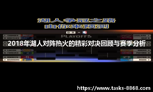 8868体育官网