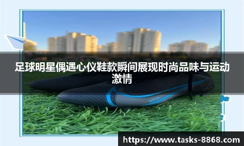 8868体育官方网站