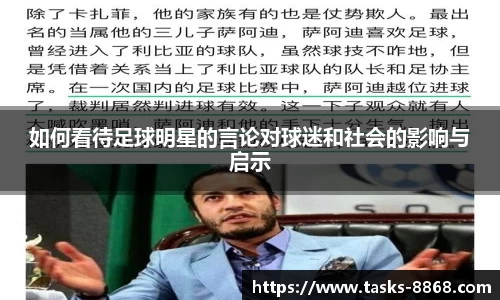 8868体育官方网站