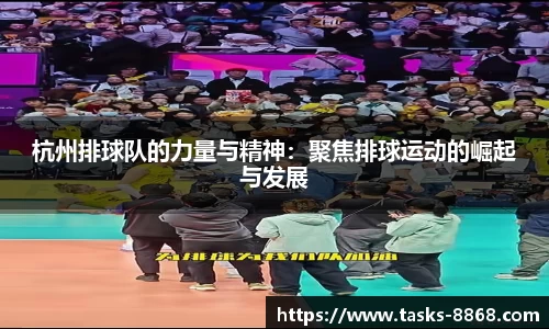 8868体育官方网站