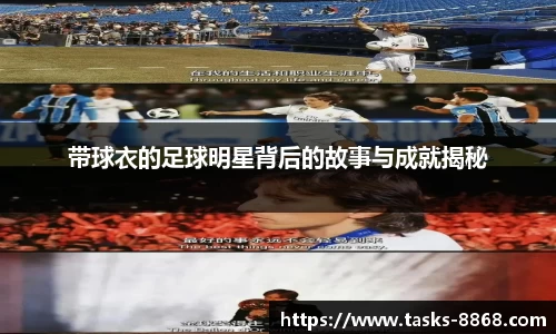 8868体育官方网站